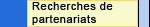 Recherches de partenariats